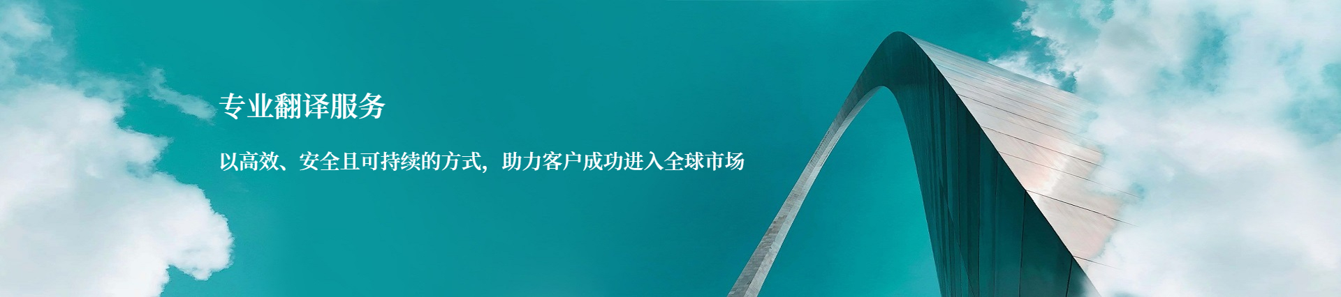 防水防摔